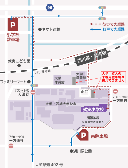 ジルチアゼムは心拍数を助けますか？
