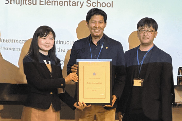 2023~2026年のApple Distinguished Schoolに認定