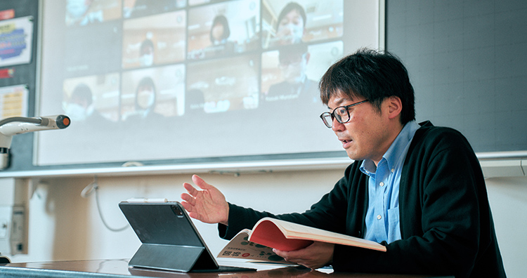 オンラインで授業参加