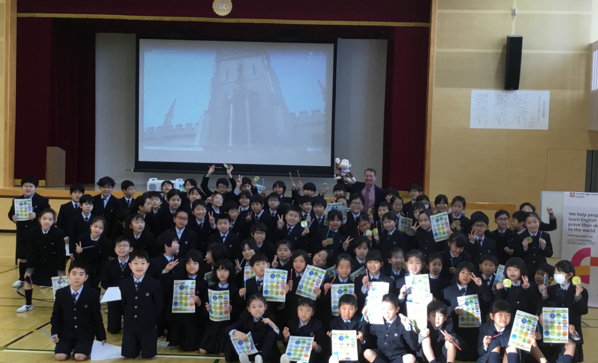 Cambridge Awards Ceremony 就実小学校 グローバル社会を豊かに生きる Cambridge Awards Ceremony 就実小学校 グローバル社会を豊かに生きる