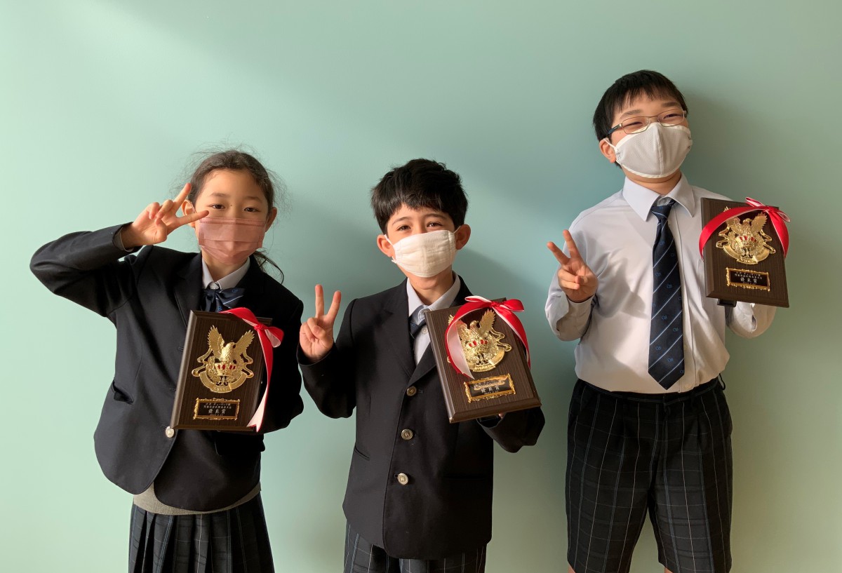 渋沢 ギューリック杯児童英語表現発表大会 就実小学校 グローバル社会を豊かに生きる