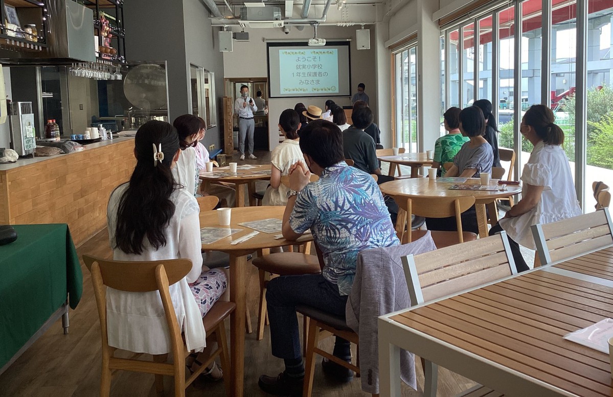 【中古】 給食指導の新しい展開/ぎょうせい/学校給食指導研究会 Amazon.co.jp: 給食指導の専門教材 きゅうけん資料集1 （Vol.1