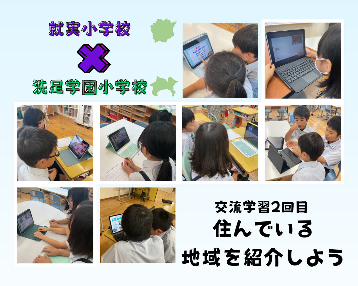 Simple-Fun-Summer-Holiday-